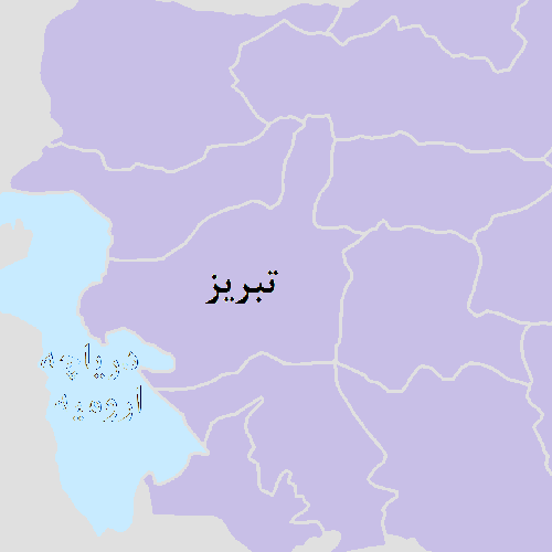 فروشگاه آراز صنعت تبریز