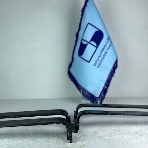 بست طبقه شناور 293/1